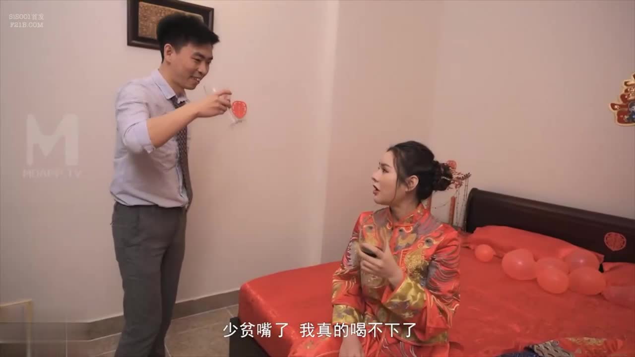 迷奸新婚夜的嫂子新郎喝醉弟弟强行开干准大嫂 巨乳新娘张芸熙-f2d