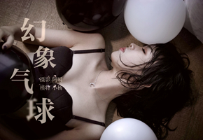 幻象气球-视频版 小杨-f2d