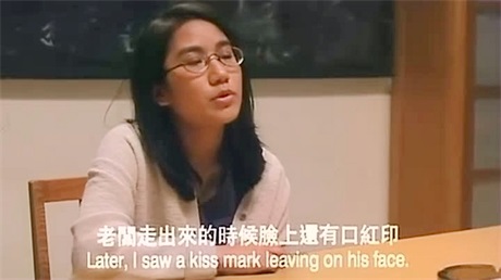 香港奇案之强姦-f2d